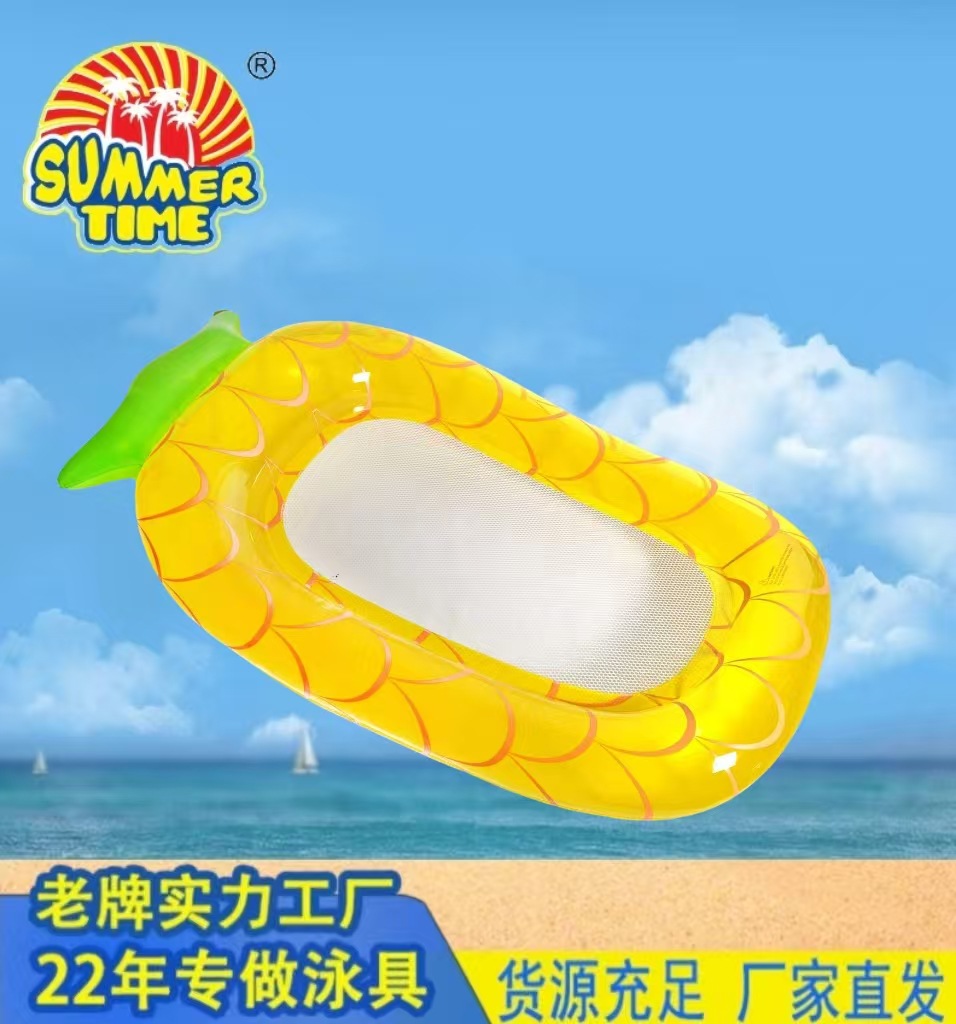 厂家直销新款水上充气半圆西瓜菠萝彩虹披萨仙人掌浮排浮床游泳圈详情3