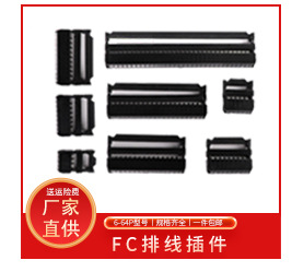 RV多股纯铜芯软电线AVR0.2-2.5平方电源线纯无氧铜焊接电子线厂家详情2