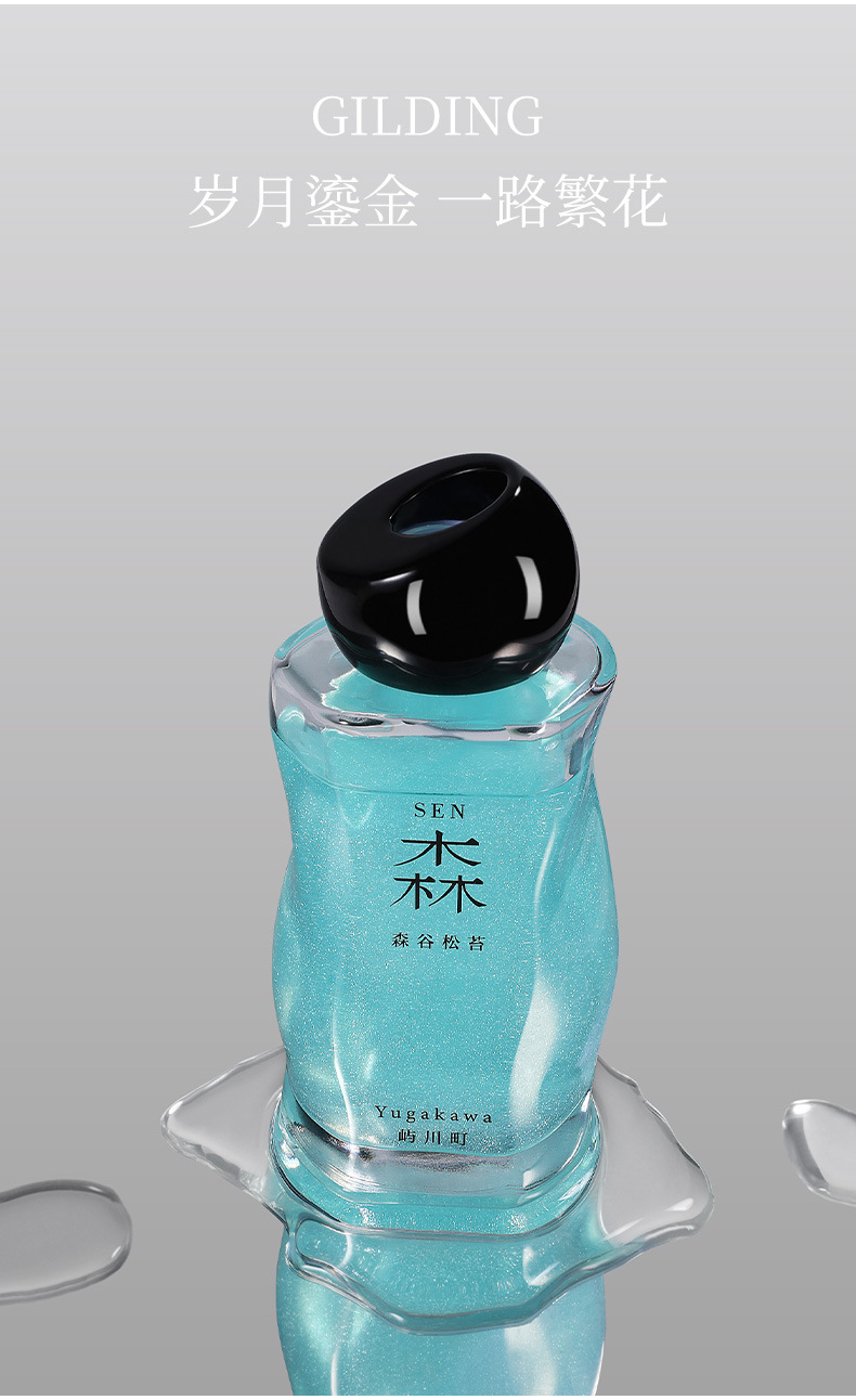 【加工定制】新款创意香薰摆件高级感小众家用香薰超持久工厂定制详情3