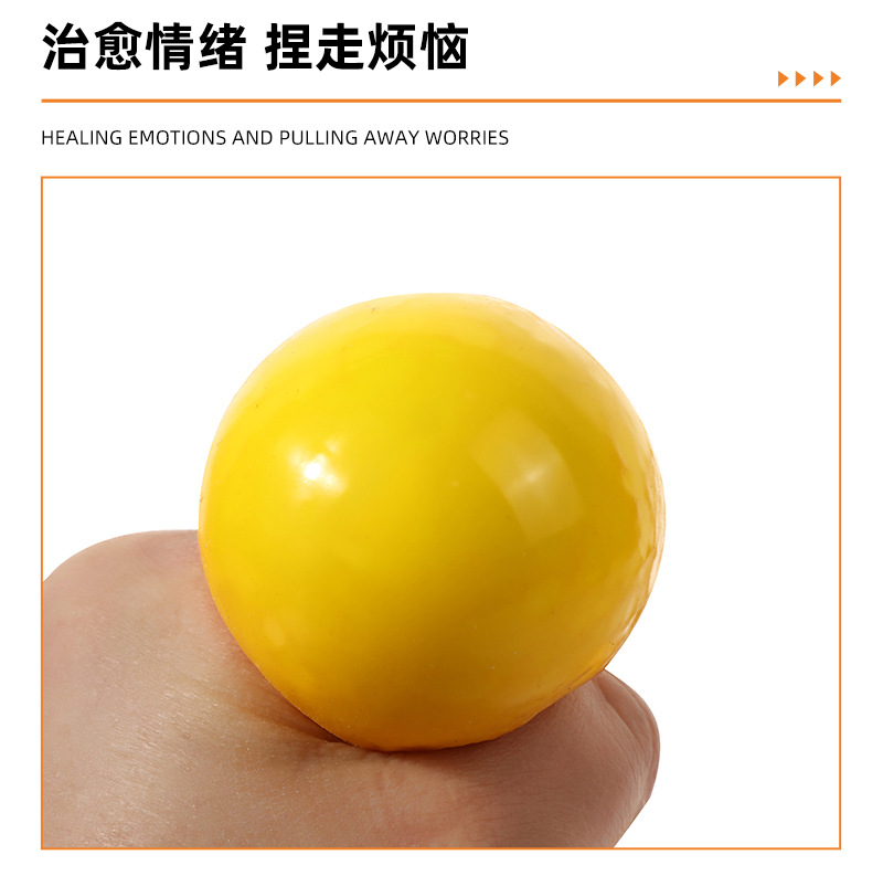 Venting egg tarts, squeezing and pinching fun, small toys, street stall, stress-relieving, flour egg tarts, fun and novel, unique and funny, stress-relieving pic 5