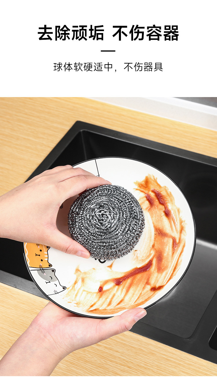 Steel wool ball factory, large household cleaning balls, kitchen dishwashing brushes, pot brushes, bowl brushes, steel wool cleaning brushes wholesale pic 5
