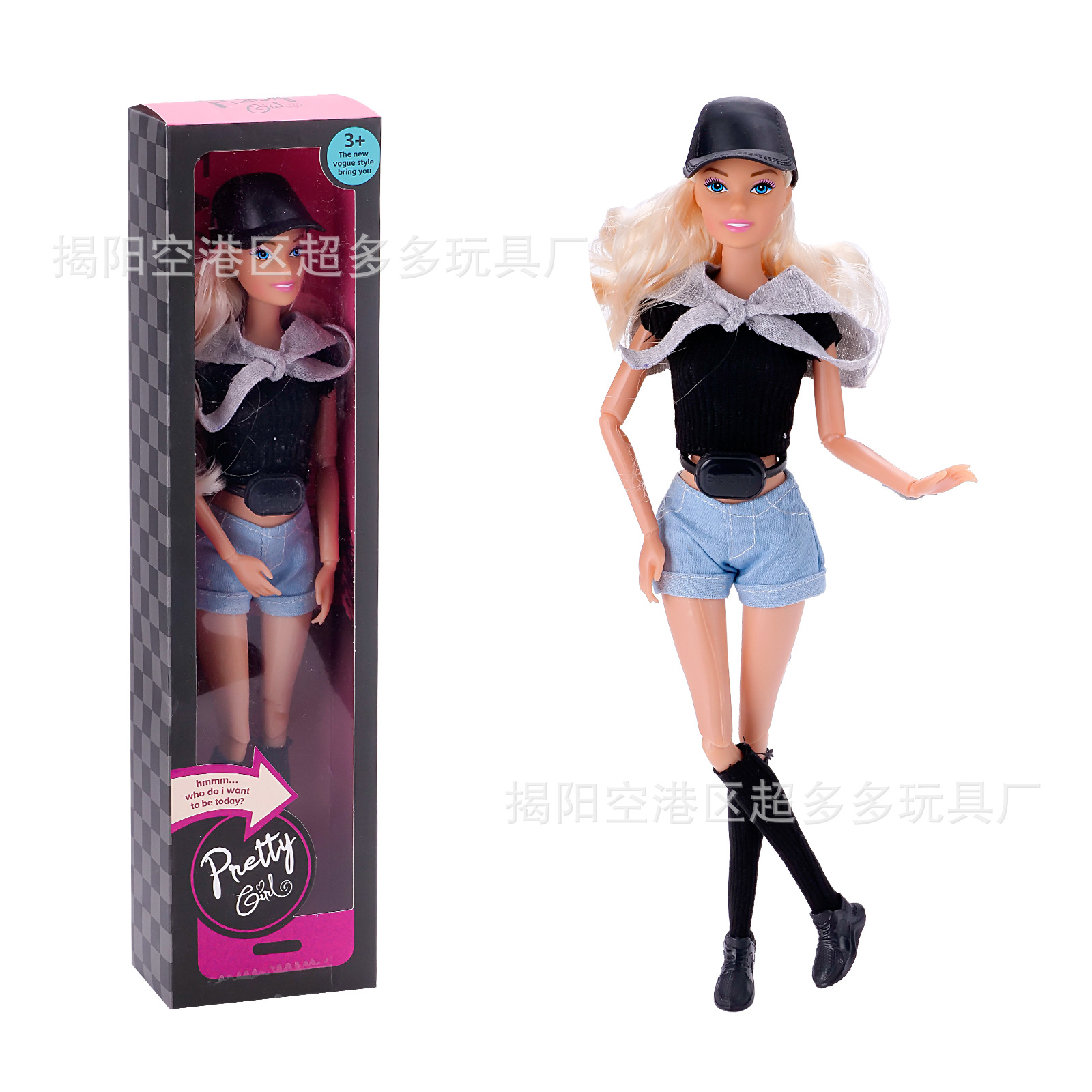 女孩玩具11寸30cm娃娃跑步换装衣服时装裤子袜子运动丽家时尚跨境详情23