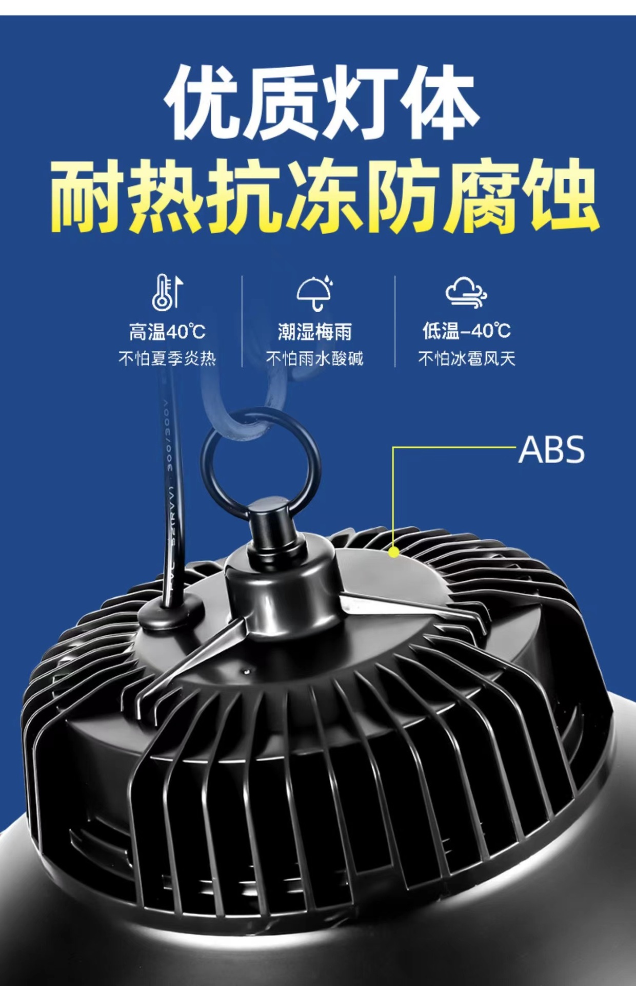New solar-powered chandeliers, three-color indoor and outdoor lamps, garden lamps, household high-power ultra-bright lighting lamps, street lamps pic 13