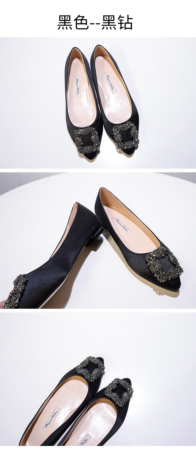 【现货】一件代发mbpor尖头平底鞋女方扣单鞋雪花扣水钻婚鞋详情28