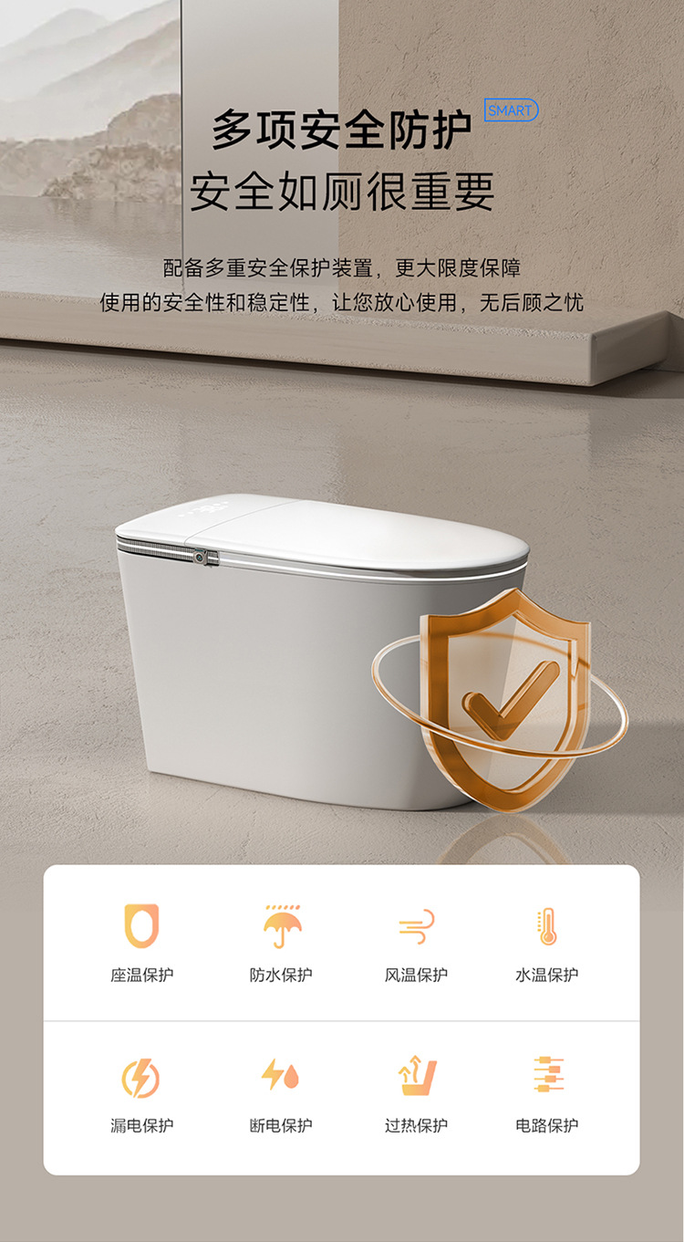 东沃H3全自动家用智能马桶品牌感应翻盖带水箱无水压虹吸式冲水详情25