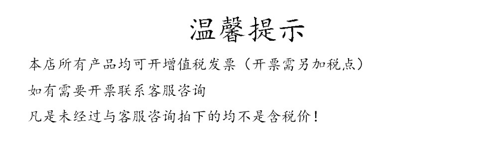 手工编织韩版设计感新潮款多巴胺帽子毛茸茸条纹甜美可爱猫耳朵帽详情22