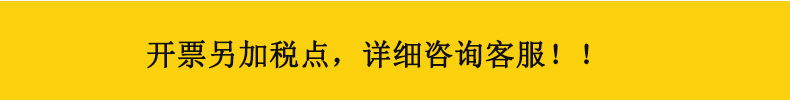 不锈钢吧勺长柄搅拌勺鸡尾酒调酒棒奶茶商用咖啡长巴勺吧匙搅拌棒详情1