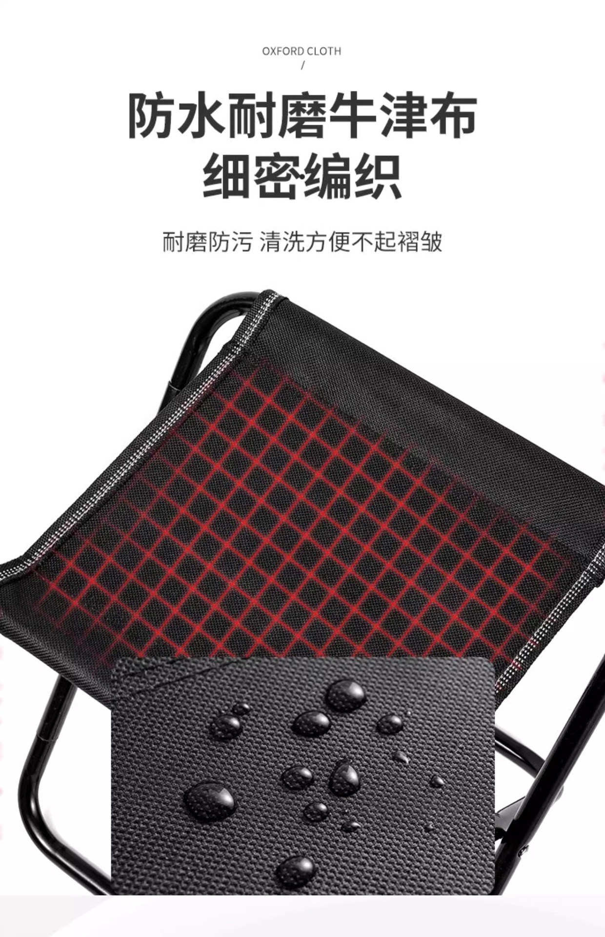 Outdoor folding chairs, wrought iron portable fishing, military training travel, outdoor camping stools, sturdy and ultra-light combat readiness benches pic 12