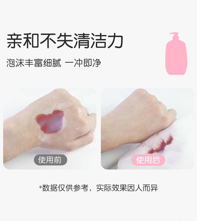 CM603详情-合成_06.png