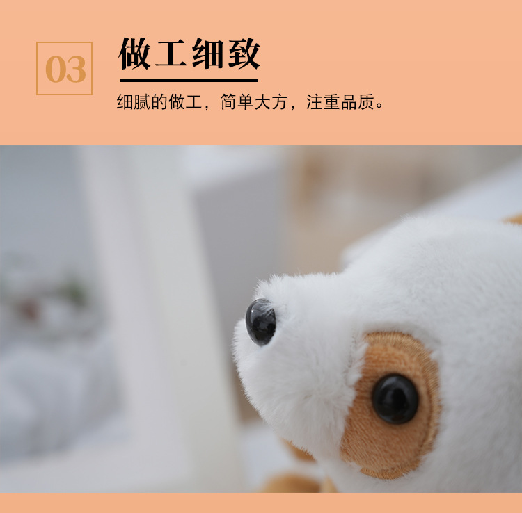 Plush panda plush toy backpack pendant, the same style of plush toy doll doll souvenir as the Chengdu base pic 6