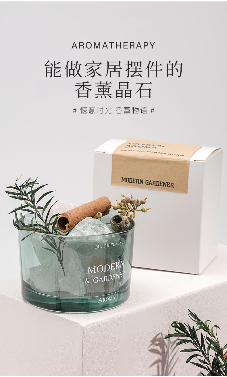扩香石香薰室内持久家用晶石精油香薰石卧室女生房间无火香氛详情2