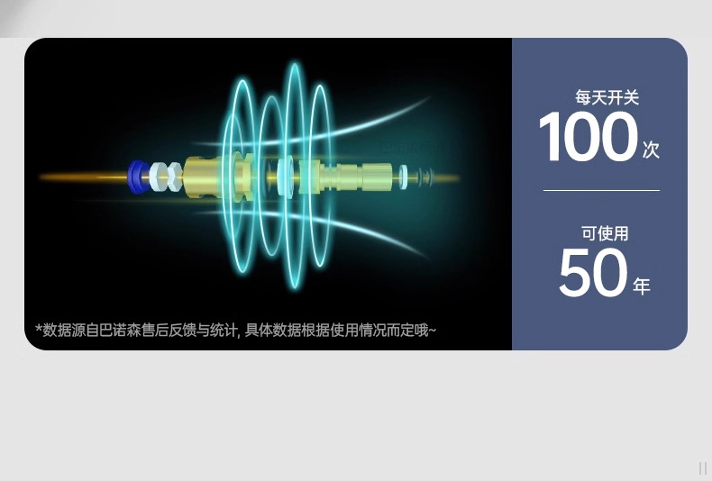 304不锈钢水龙头洗衣机阳台拖把池4分水嘴入墙式单冷快开家用龙头详情15