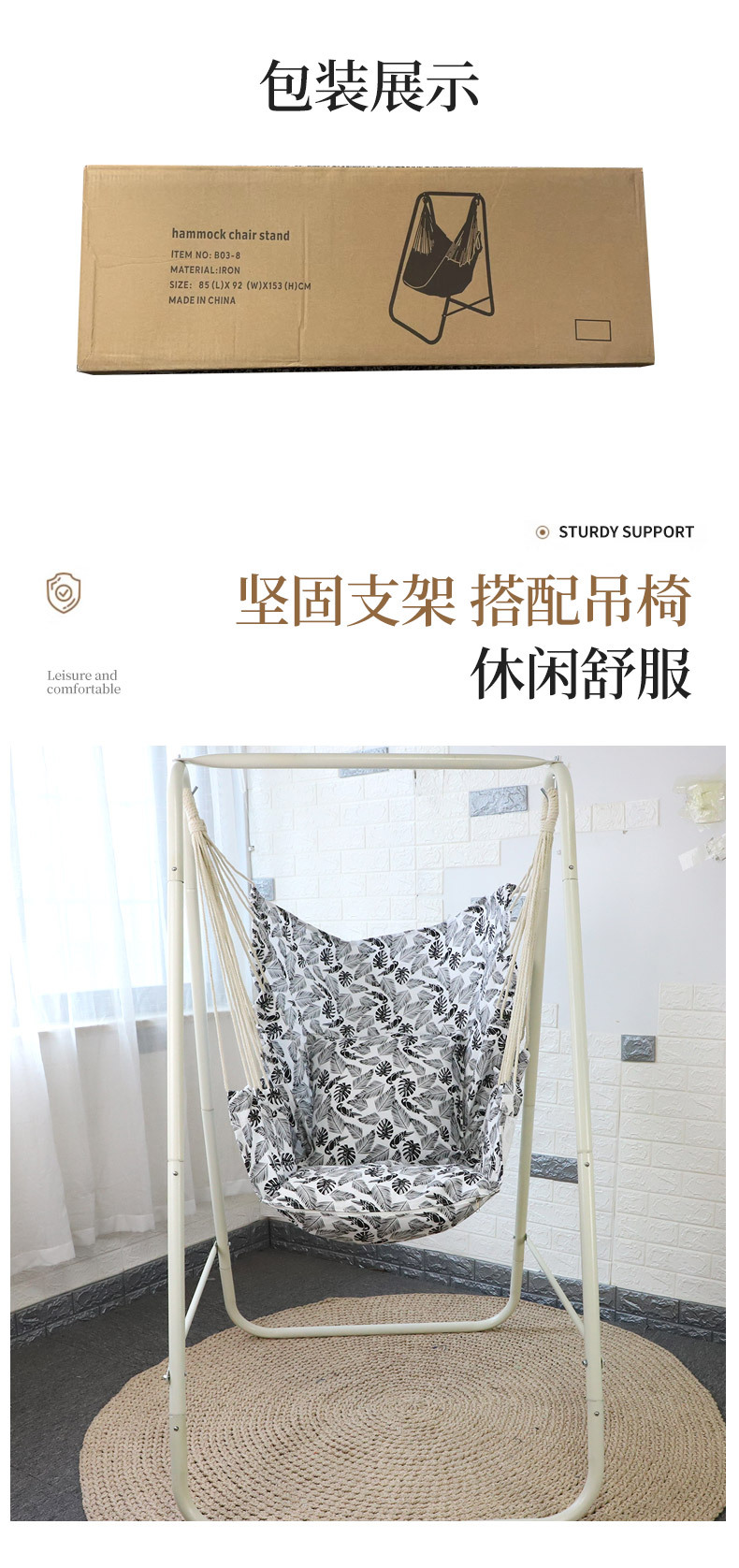 Wholesale of indoor cotton canvas hammocks, printed outdoor swings, stainless steel frame hanging baskets, camping outdoor pic 4