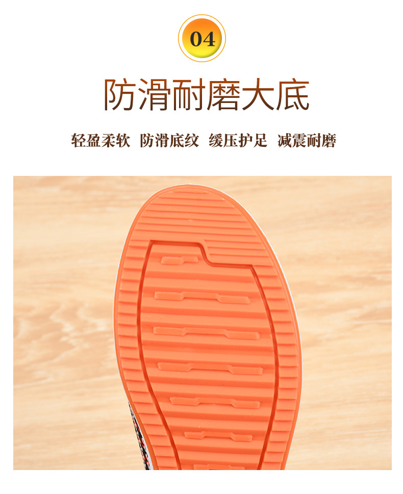 详情_09