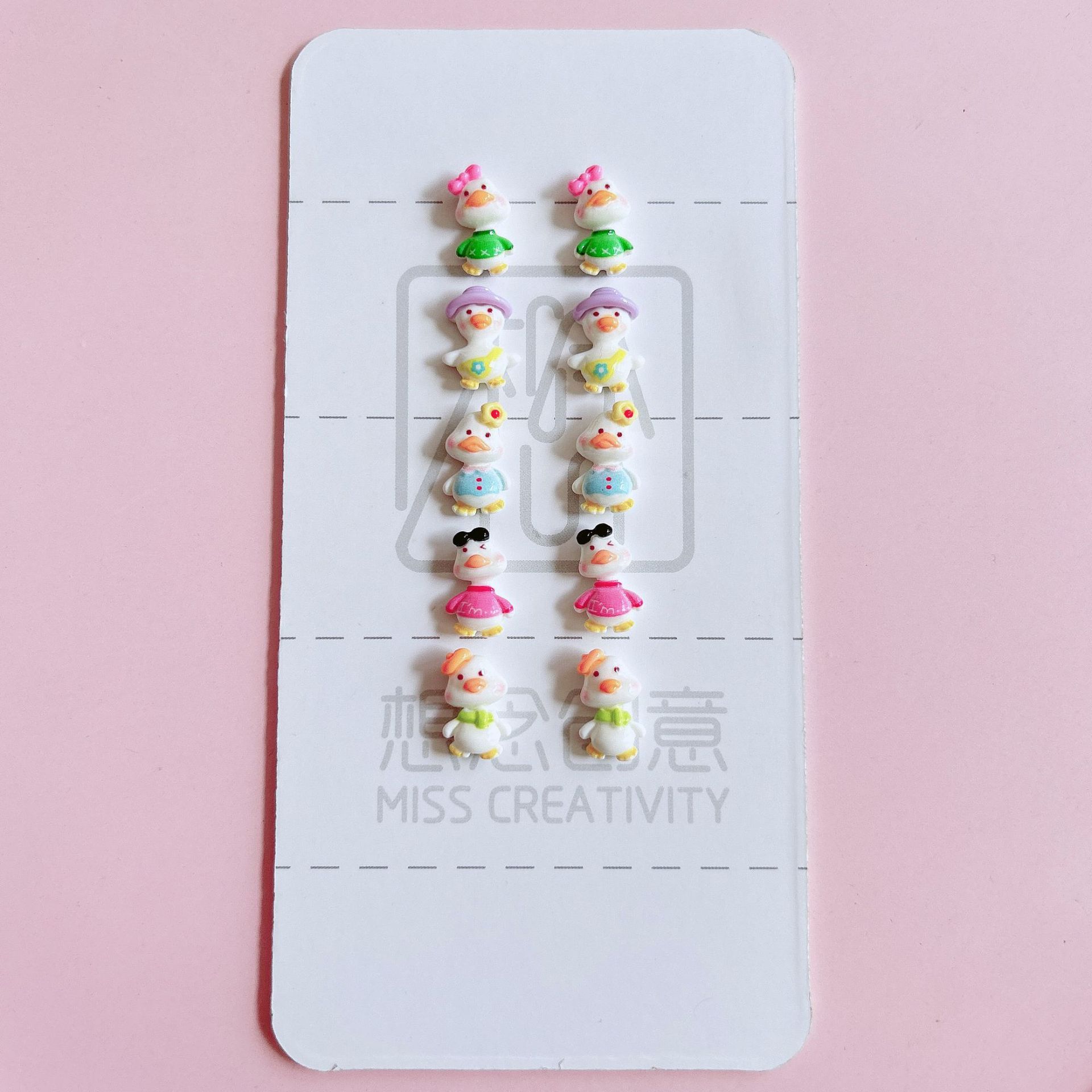 XN Mini Happy Duck Cartoon Doll diy Resin jewelry Accessories Ear studs Hair Clip Decoration materials pic 7