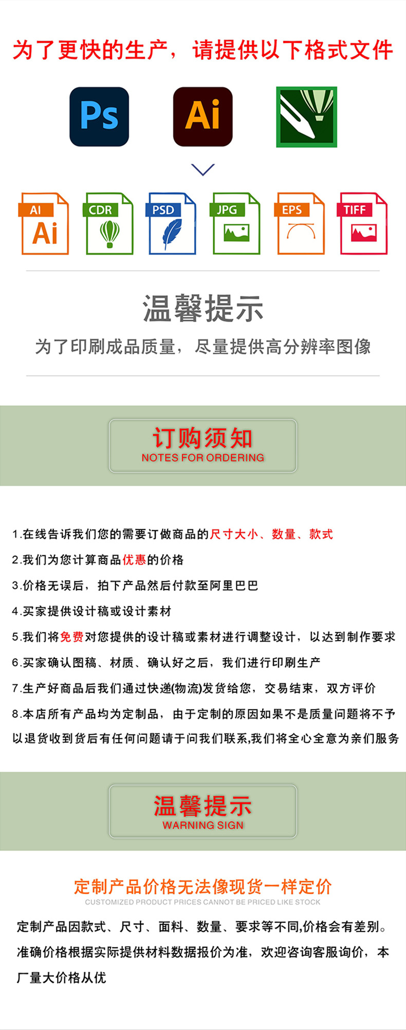 现货礼品袋pvc手提袋礼物伴手礼袋子透明镭射高级感塑料包装袋详情5