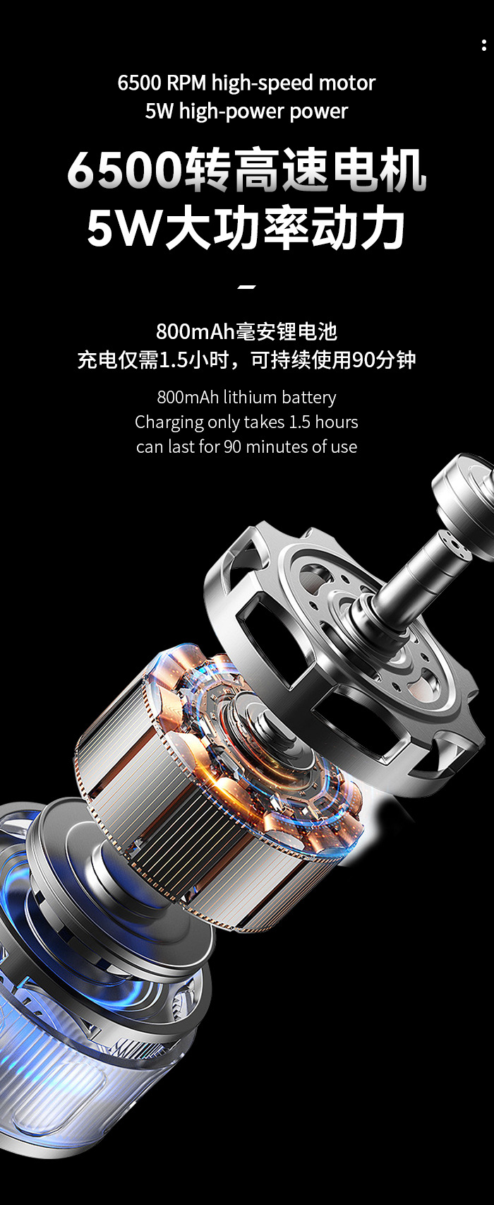 kemei科美剃须刀电动便携KM-T381往复式家用智能感应刮胡刀男士详情6