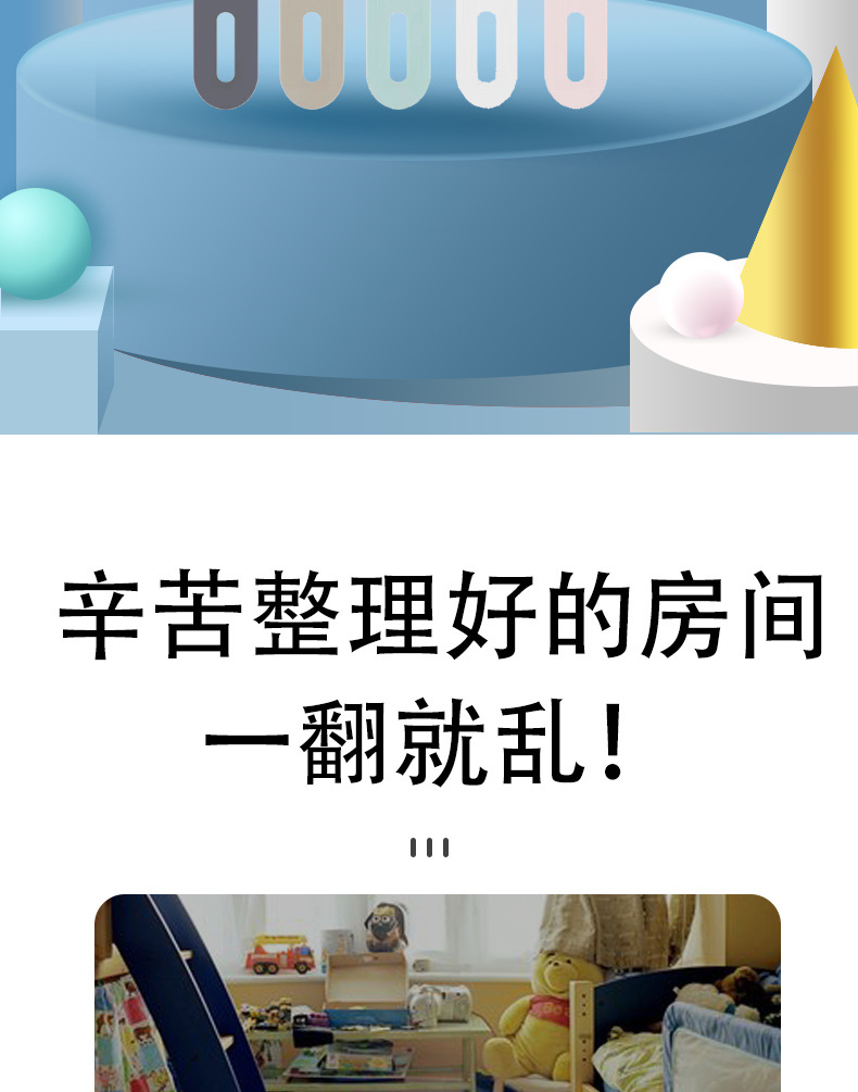跨境硅胶扎带可调节数据线收纳捆绑带桌面电线理线器充电器线束带详情7
