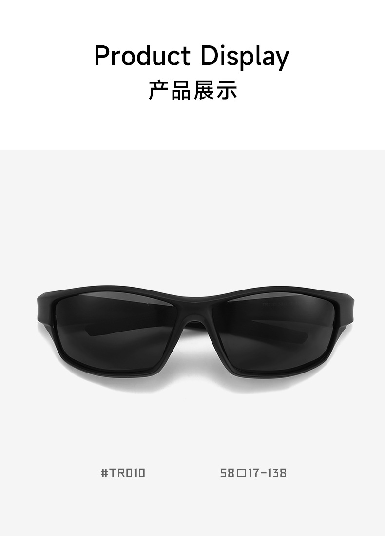 新款TR90偏光太阳镜男士P010跨境户外运动骑行眼镜女钓鱼防晒墨镜详情16