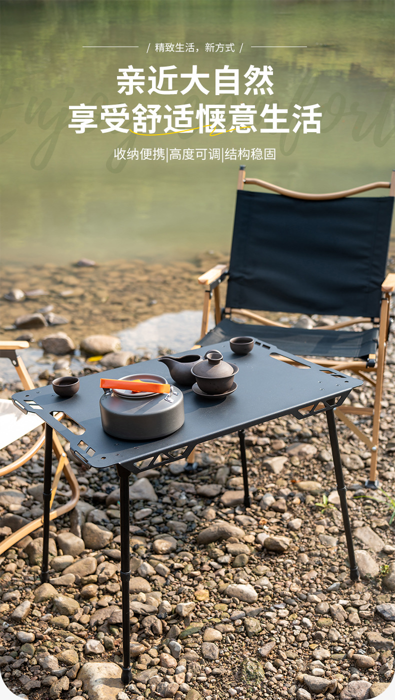 跨境战术折叠桌铝合金多功能露营桌椅运动户外裁判计时记分牌换人牌战术板轻便便携详情3