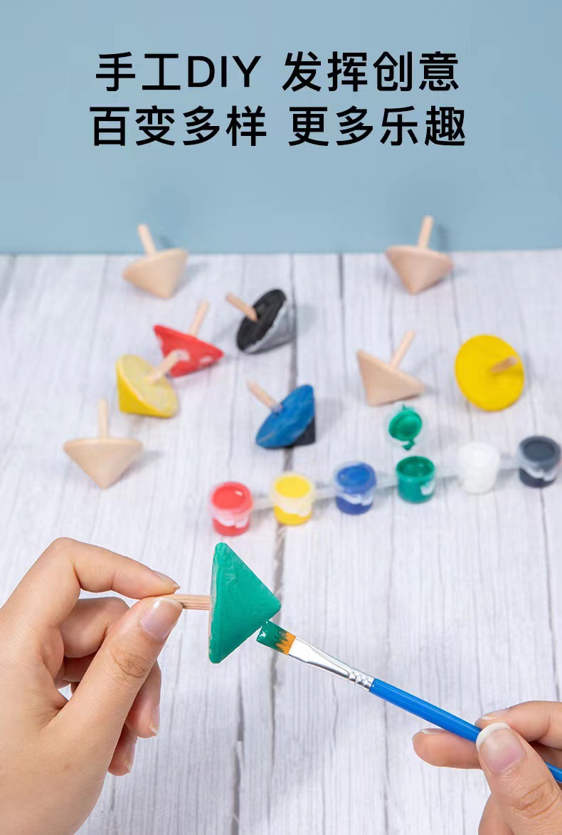 木制百变小陀螺经典传统 减压益智玩具 儿童亲子玩具活动促销礼品详情6