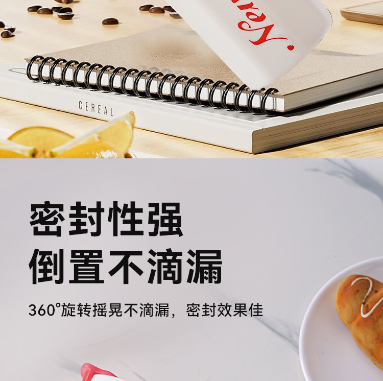 新款水杯便携提绳随手双饮杯简约八角可乐咖啡杯高颜值商务礼品杯详情9