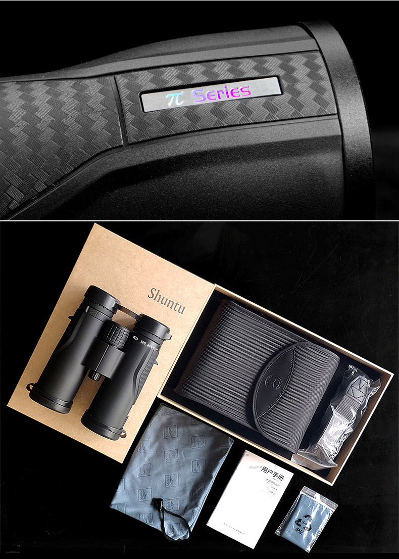 Shuntu/ Shengtu P Series binoculars 1050/1250/ED/ Magnesium Alloy /SMC/ High Reflective Dielectric Film pic 29