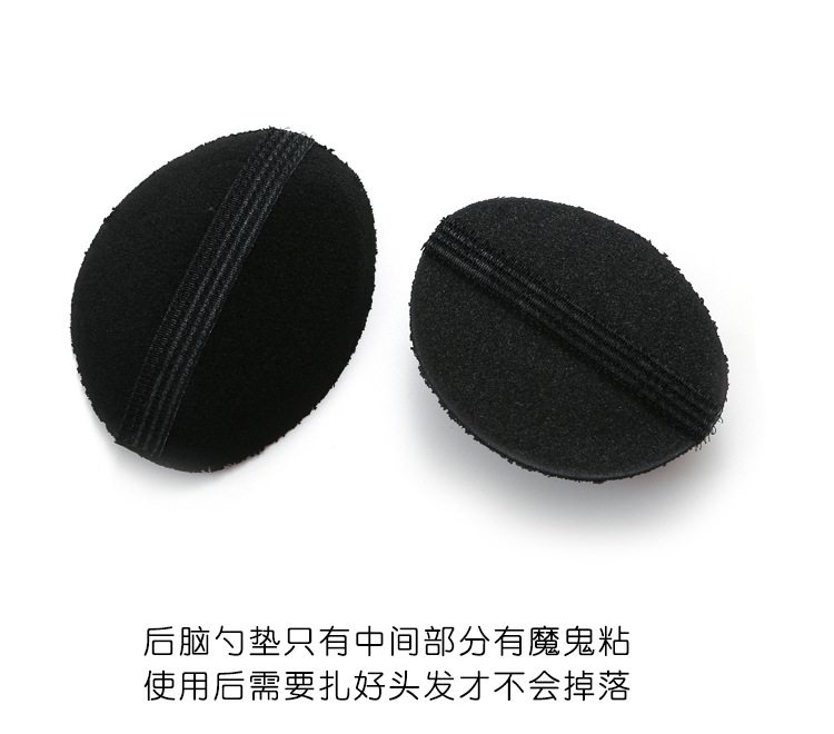 高颅顶神器头发蓬松器隐形增高发垫发根增发量夹子头顶垫发片头饰详情47