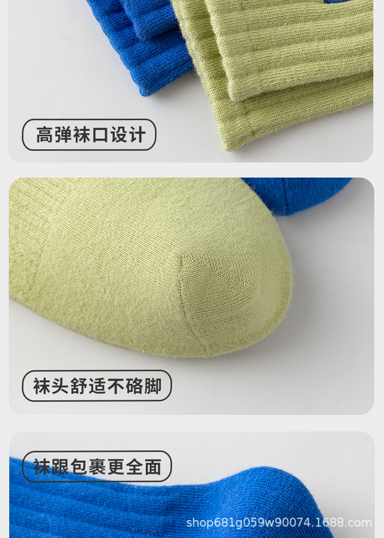 诸暨男款纯棉中筒袜春秋运动休闲抗菌防臭青少年大码新疆棉全棉袜子详情11