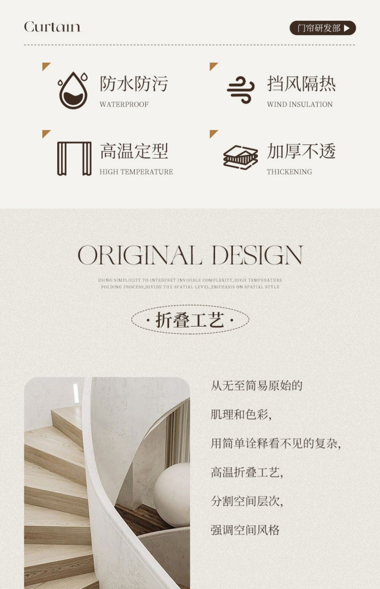 渐变色加厚折叠浴帘免打孔卫生间干湿分离防水布浴室遮挡隔断帘详情8