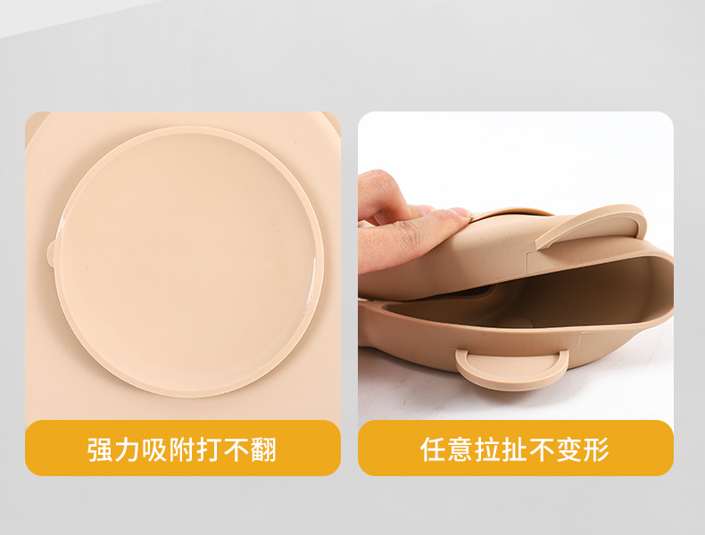 宝宝硅胶卡通河马可水煮可消毒防摔带吸盘可爱儿餐具童辅食碗详情4