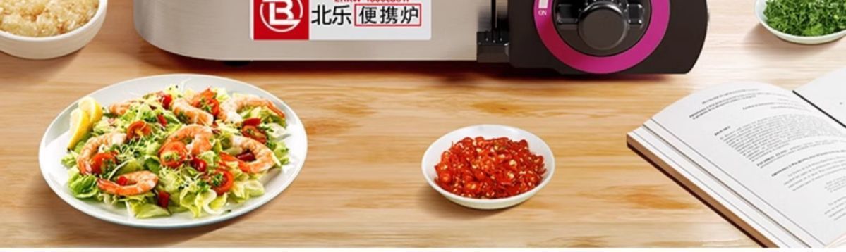 迷你卡式炉家用小型便携式火锅户外煤气燃气灶瓦斯炉具卡磁卡斯炉详情21