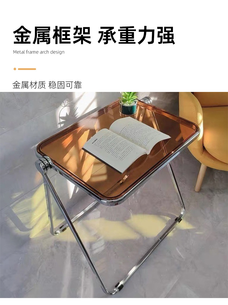 The popular acrylic folding table is a simple and modern home study desk, office desk, bedroom bedside portable table and chair set pic 7