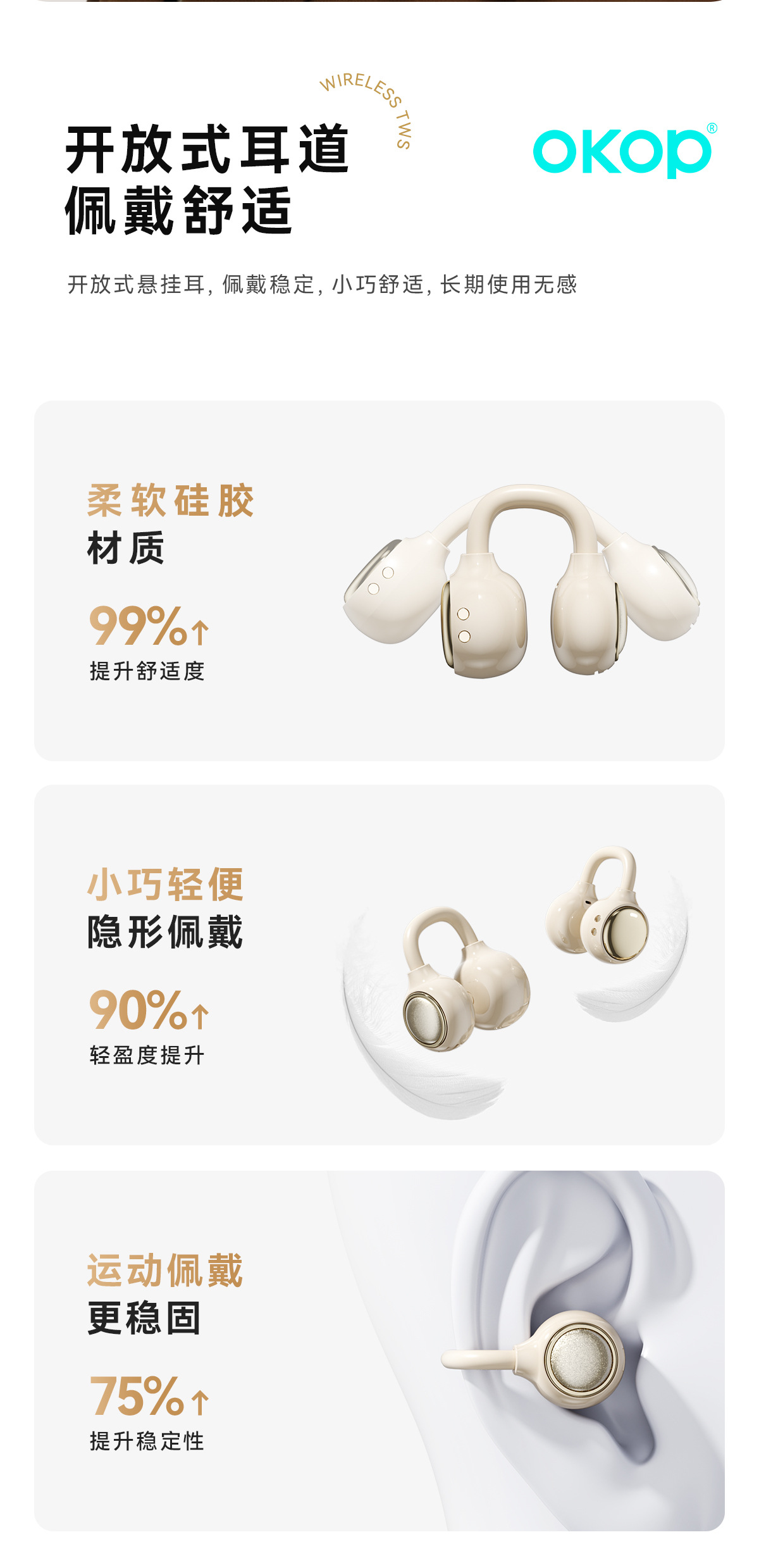229 Cross-border new wireless Bluetooth headphones with digital display, in-ear opening, non-in-ear makeup mirror, long battery life, in stock pic 15