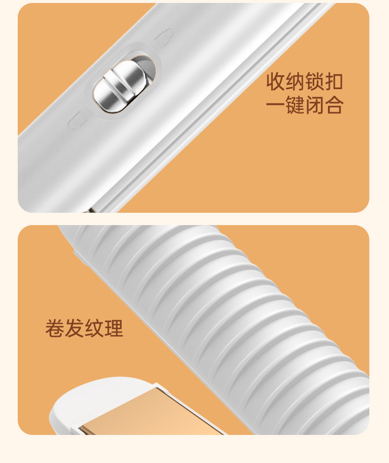 New cross-border hair straightener, home bangs curling iron, dual-purpose straightener, male and female ion straightener, no hair damage M141 pic 21