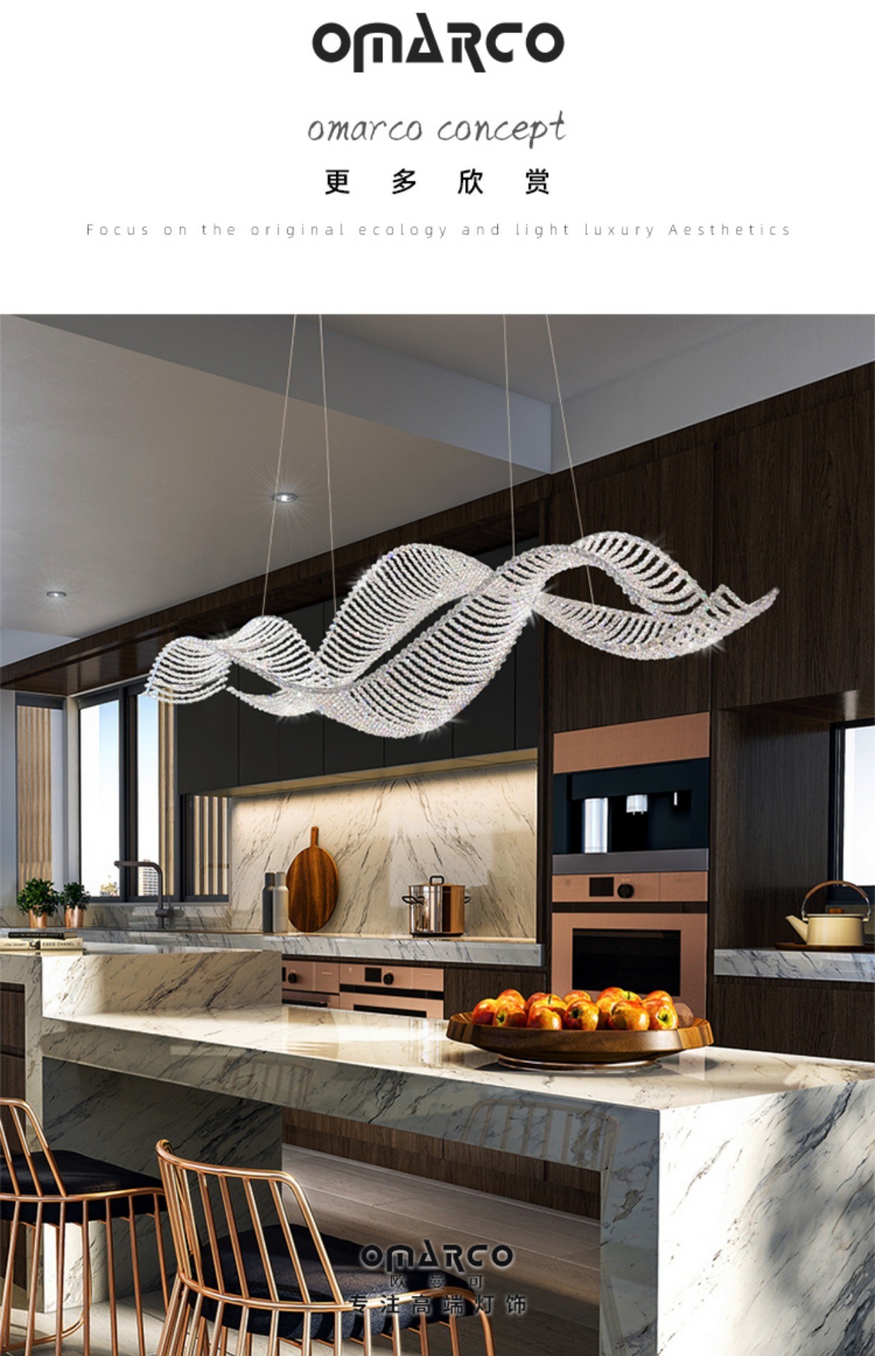 现代风轻奢餐厅吊灯水晶灯别墅简约大气设计师创意饭厅餐厅吧台灯详情7