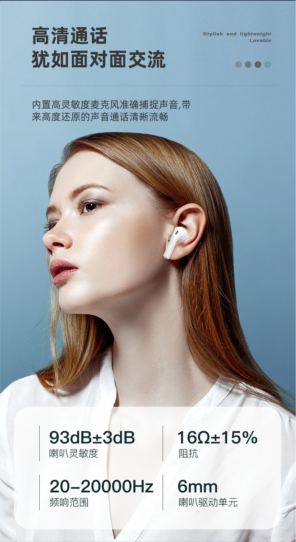 AEMAI Bluetooth headphones feature low latency, high sound quality, 5.1 true battery life, dual-ear true wireless, and ultra-long battery life for sports music listening pic 4