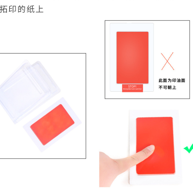 批发婴儿免洗安全专用印泥宝宝手脚印免洗印油新生宝宝纪念品环保详情4