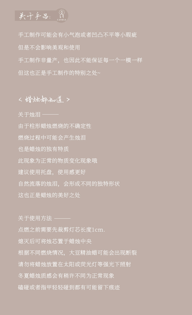 郁金香香薰蜡烛氛围感礼物手工香氛教师节伴手礼仿真花朵造型蜡详情25
