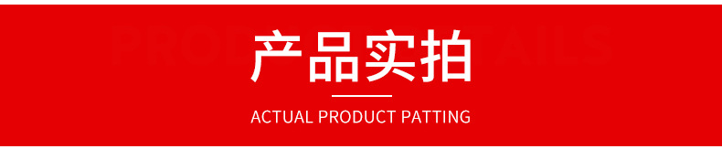 pet彩色印刷收缩膜洗护用品塑料瓶外包装收缩膜pvc彩色印刷标签膜详情7