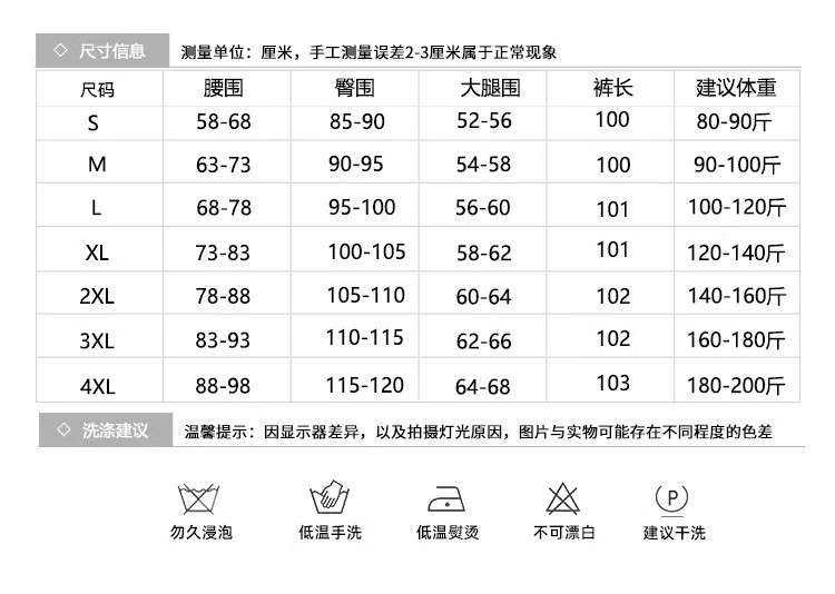 高腰阔腿牛仔裤女春夏季2024新款宽松复古小个子显瘦窄版直筒裤子详情3