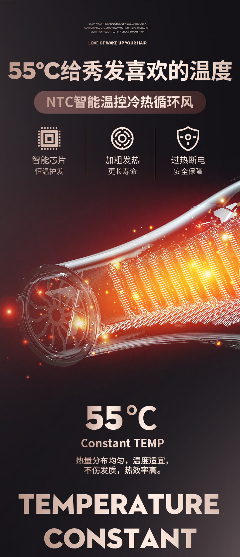 厂家批发电吹风大功率蓝光负离子吹风筒家用发廊速干冷热风吹风机详情9