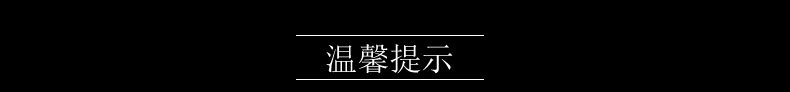 美丽雅分享杯透明一次性塑料杯透明杯子加厚耐热不易变形百货批发详情17