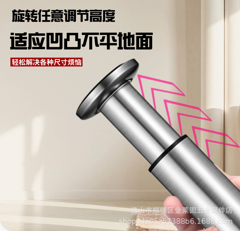 不锈钢可调节支撑脚沙发脚茶几底座伸缩柜脚床腿桌腿电视柜支撑柱详情4