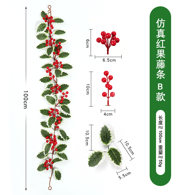亚马逊新款圣诞气氛布置仿真藤蔓红果藤条家居装饰办公圣诞装饰品节日氛围详情26