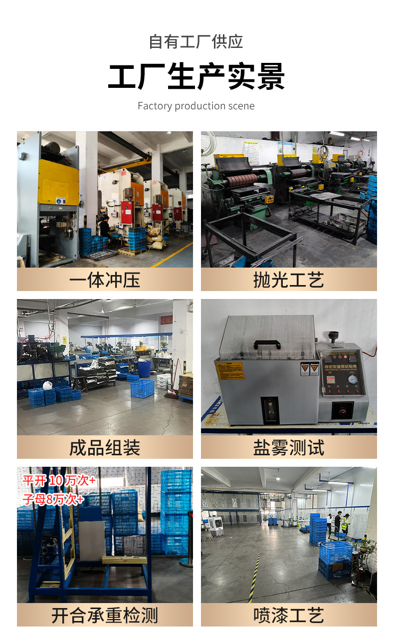 厂家定制5寸脱卸平开合页黑色静音轴承木门合页门窗铰链可拆卸详情18