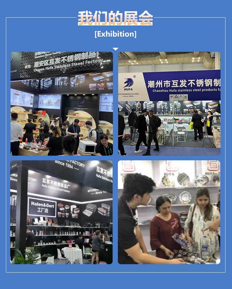 Stainless steel large round embossed household plates, kitchen fruit plates wholesale set plates, cross-border pic 7