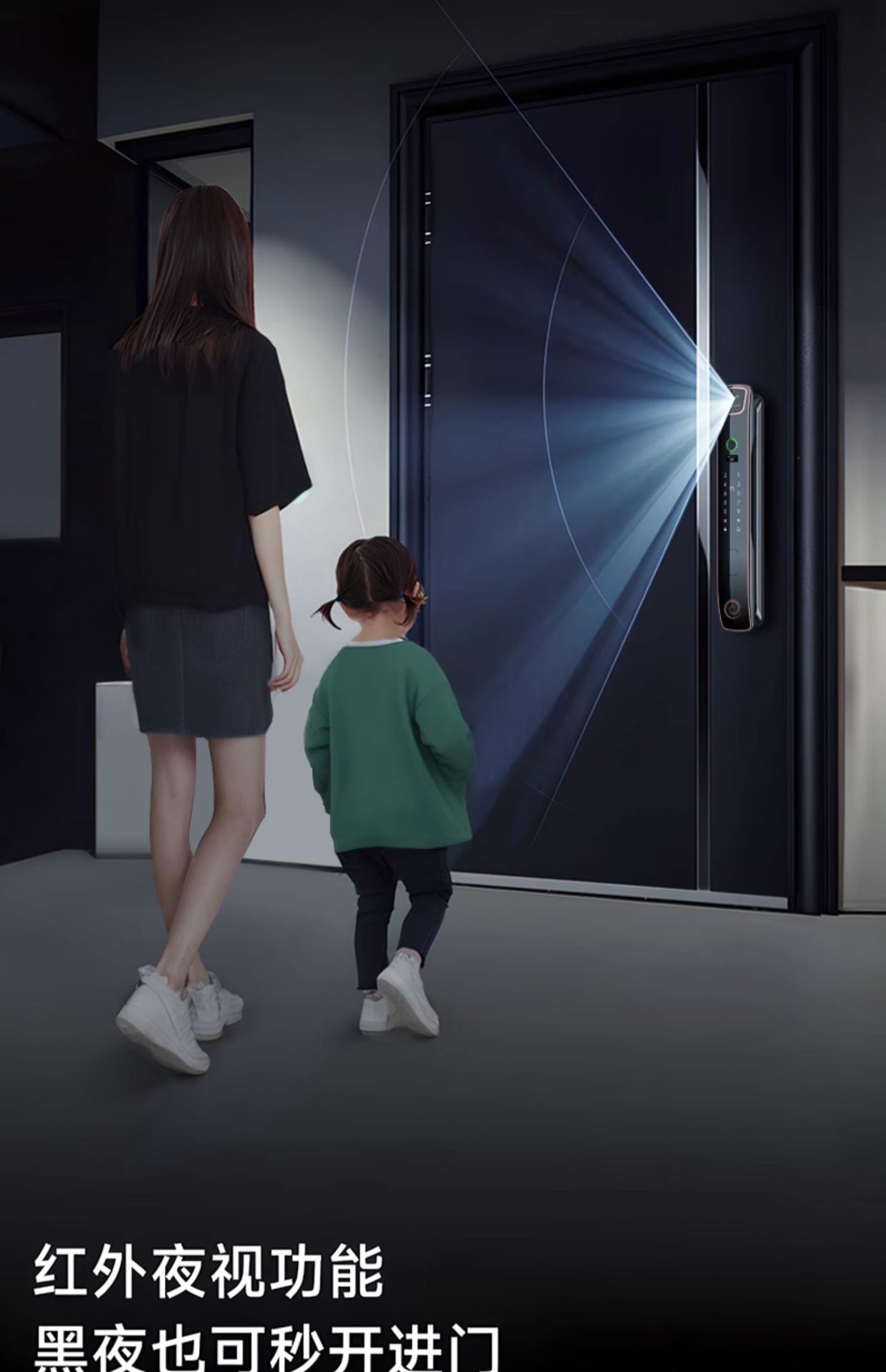 Black smart door lock, 3D facial recognition, large visual screen, digital keyboard, fingerprint recognition pic 15
