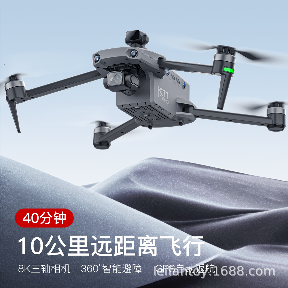 Международный рейс pincole airlines K11 high hd pic 1