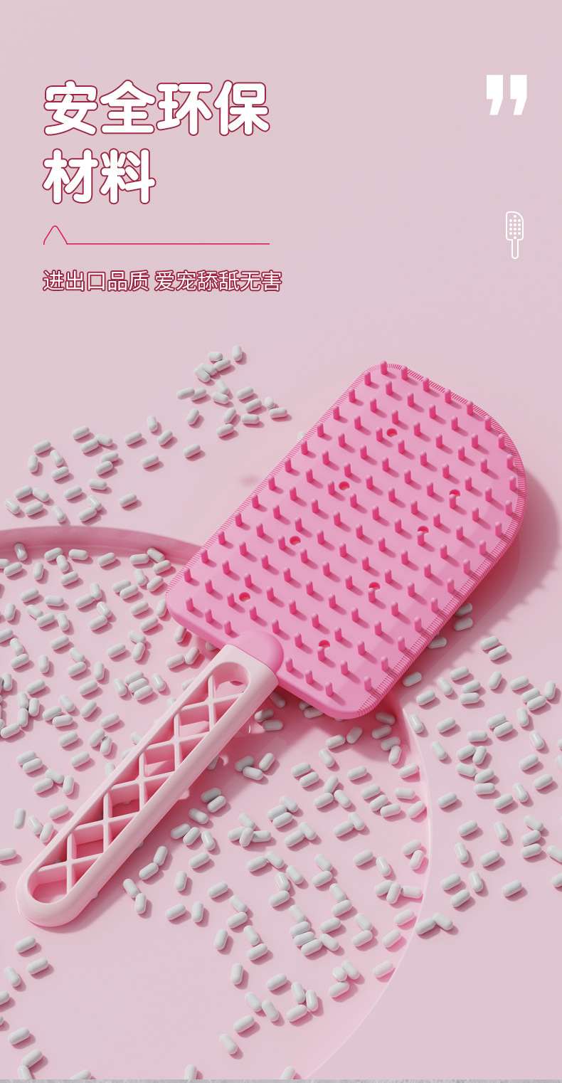 Cat pet floating hair comb brush hair massage to remove floating hair cat comb. The cat comb is brushed on both sides for easy cleaning of the hair scraper pic 11